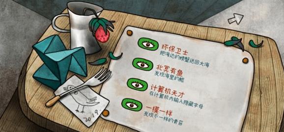 ��ʧ��3���ֲ�һ������̦�������_��ʧ��3һģһ���ɾ͹���
