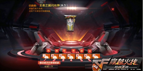 CF����2020��2����ǹ�ڻ���ݽ���_CF����2020��2����ǹ�ڻ����