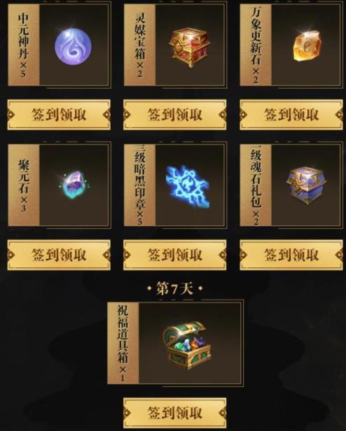 �����������η��д������ٻ����������_�����������η��д������ٻ������ȡ��ַ