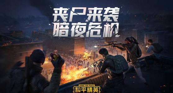 ��ƽ��Ӣm4��צ����������ʡȡ��_��ƽ��Ӣm4��צ����ȡ��;������