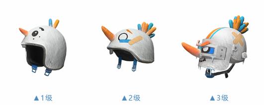 ��ƽ��Ӣѩ������ͷ���뱳��װ��չʾ�б�_��ƽ��Ӣѩ������ͷ���뱳��װ������