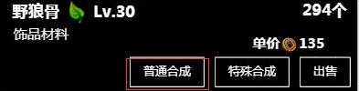 �޾��������Ԫ��ʹ�ù���_�޾��������Ԫ������ʹ��