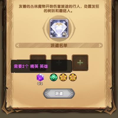 ����Զ����������������_����Զ�������������취