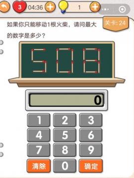 �Ҳ�����ͷ��24��������_�Ҳ�����ͷ��24�⹥��