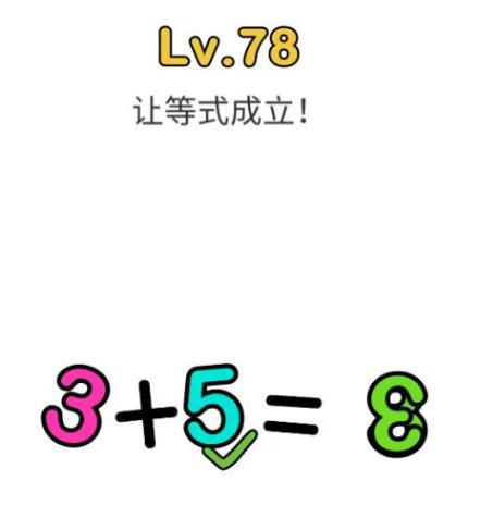 �Զ���ʦ��78��ͨ�ع���_�Զ���ʦ��78��������