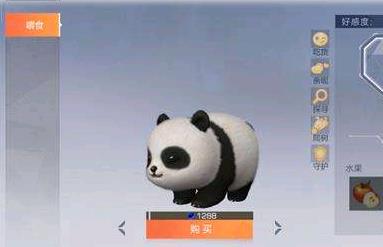 ���Ƶ��ж�����øж���������_���Ƶ��ж���������øжȰ취