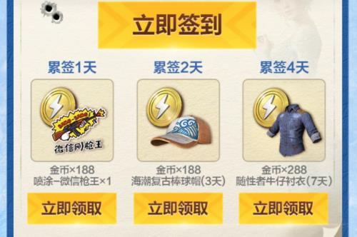 ��ƽ��Ӣѩ��֮Լ���������_��ƽ��Ӣѩ��֮Լ�����ȡ��ַ