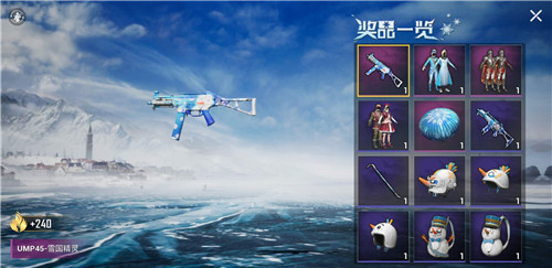 ��ƽ��Ӣump45ѩ������7������Ǯ_��ƽ��Ӣump45ѩ������7���������