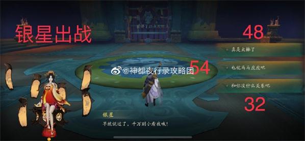 ��ҹ��¼������Ե�Ի�����_��ҹ��¼������Ե��ô�Ի�
