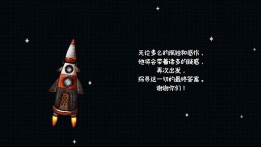 ��ʧ��3����ĳ����ɴ����빥��_��ʧ��3����ĳ����ɴ���������