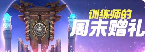 һ����׽��ѵ��ʦ����ĩ��������_һ����׽��ѵ��ʦ����ĩ���������б�