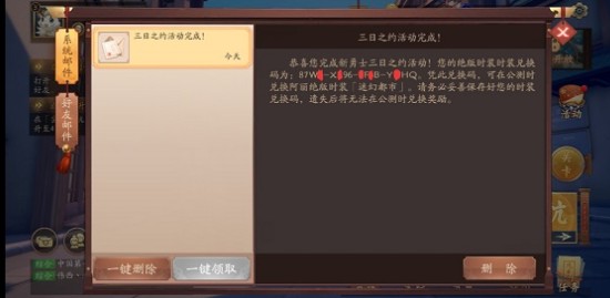 ���Ƶ��ж��һ���������_���Ƶ��ж��һ����ȫ_���Ƶ��ж��һ�����ȡ��ַ