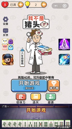 �Ҳ�����ͷ�����������_�Ҳ�����ͷ���������ȡ�취