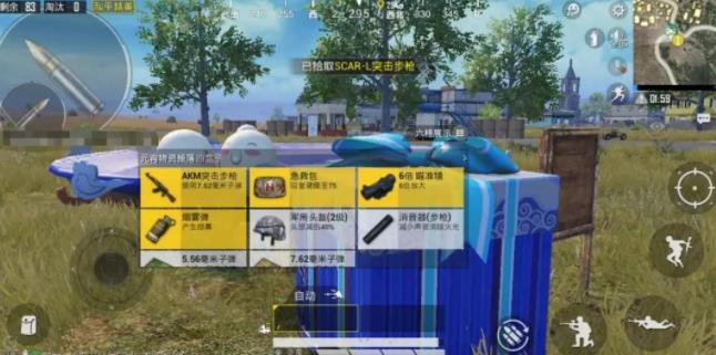��ƽ��Ӣ��ԲԲ��������_��ƽ��Ӣ��ԲԲ��λ��ͼ��һ��