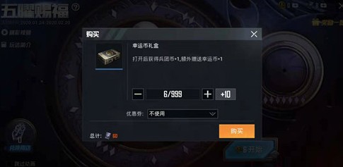 ��ƽ��Ӣ���״͸�����Ҫ������Ǯ_��ƽ��Ӣ���״͸�����һ��