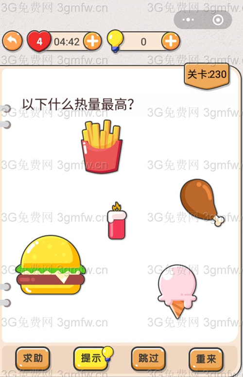 �Ҳ�����ͷ��230���_�Ҳ�����ͷ��230������ͨ��