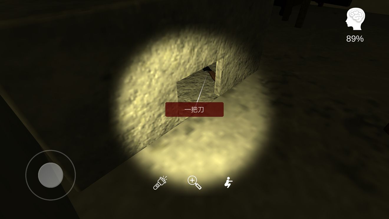 ���СԺ������Ʒ�ܽ�_���СԺ������Ʒλ�÷���