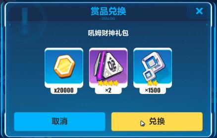 ����3��ķ��������һ�����ɶ�ط���_����3��ķ��������һ�����ȡ��ַ