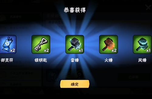 ���߱�����3���ζ�����ʱ�һ�����ɶ�ط���_���߱�����3������ʱ�һ�����ȡ��ַ