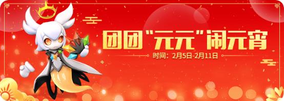 һ����׽��2020��Ԫ���һ��_һ����׽��2020Ԫ������Щ�