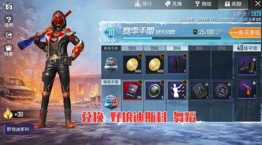 ��ƽ��Ӣ��ô������߿�ǹ_��ƽ��Ӣ������߿�ǹBUG��������