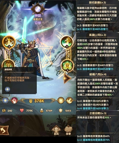 ����Զ�������Ͷì��ǿ��ǿ_����Զ�������Ͷì��ǿ�ȷ�������
