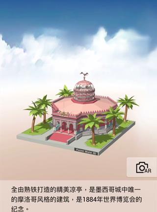 �Ұ�ƴģ��ī�����Ħ��ͤ����_�Ұ�ƴģ��ī�����Ħ��ͤ���ƴ��