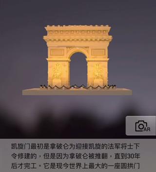 �Ұ�ƴģ�ͷ������迭����ͼ�⹥��_�Ұ�ƴģ�ͷ������迭�������ƴ��