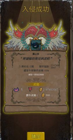 �������򿪾��淨����_�������������ȷ��������