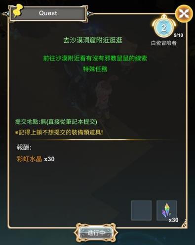 ��������2���������ͷŹ���_��������2������������ͷ�