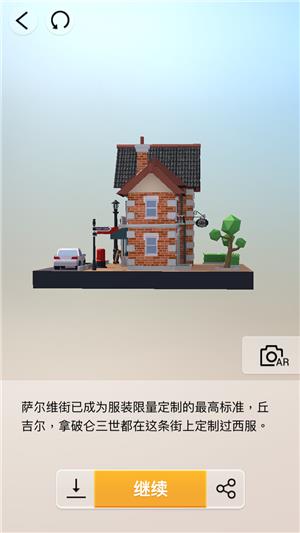 �Ұ�ƴģ��Ӣ���׶ز÷���ͼ�⹥��_�Ұ�ƴģ��Ӣ���׶ز÷������ƴ��