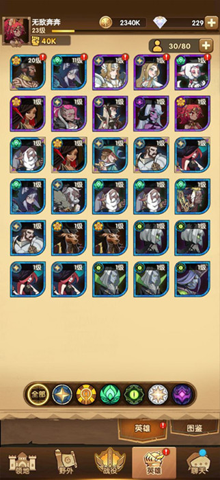 ����Զ��4-36��ô��_����Զ��4-36ͨ������