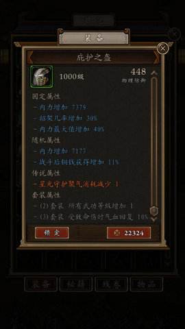���̾�֮�����������Ṧѧϰ����_���̾�֮�����������Ṧ���ѧϰ