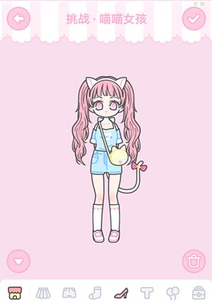 װ����Ů������ʲôʱ���_װ����Ů����������ʱ�����