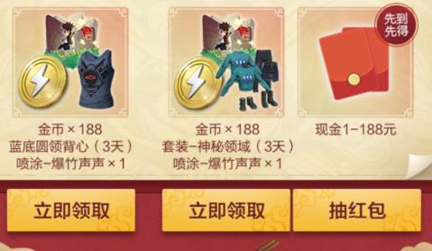 ��ƽ��Ӣ���괺�����������_��ƽ��Ӣ���괺�������ȡ��ַ