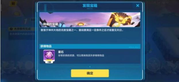 ����3�������мǵ�һ��ͨ�ش�һ��_����3�������мǵ�һ����ô��