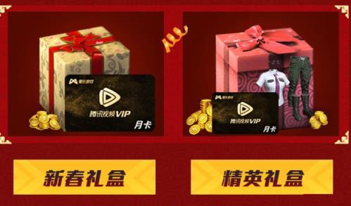 ��ƽ��Ӣ��ѩ���������������������_��ƽ��Ӣ��ѩ�����������������ȡ��ַ