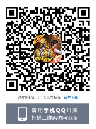 ��ƽ��Ӣ��ѩ���������������������_��ƽ��Ӣ��ѩ�����������������ȡ��ַ