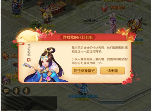 �λ���������2020Ԫ������ʲô�_�λ���������2020Ԫ�������