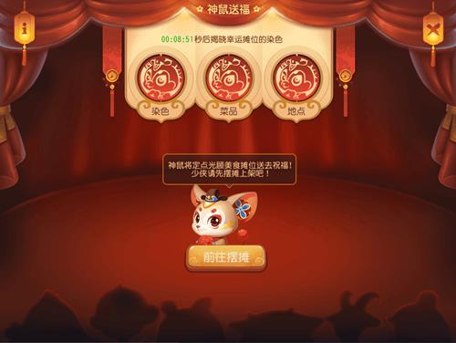 �λ��������������͸������_�λ��������������͸������һ��