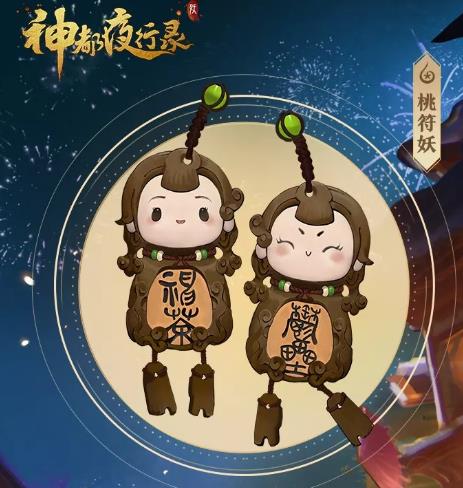 ��ҹ��¼ӭ���ɸ��ҷ�����ô��_��ҹ��¼ӭ���ɸ��ҷ������Է�������һ��