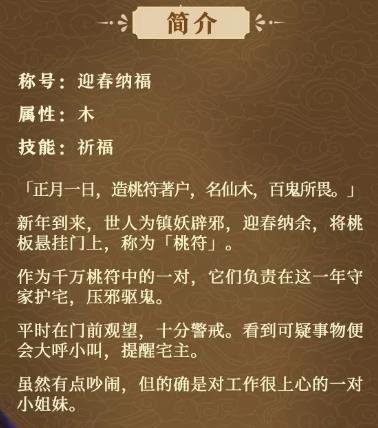 ��ҹ��¼ӭ���ɸ��ҷ�����ô��_��ҹ��¼ӭ���ɸ��ҷ������Է�������һ��