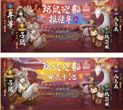��ҹ��¼ӭ���ɸ��ҷ�����ô��_��ҹ��¼ӭ���ɸ��ҷ������Է�������һ��