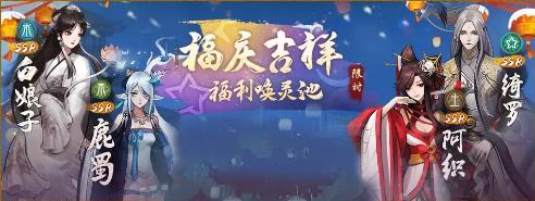 ��ҹ��¼ӭ���ɸ��ҷ�����ô��_��ҹ��¼ӭ���ɸ��ҷ������Է�������һ��