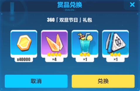 ����3����360��������һ���������_����3����360��������һ�����ȡ��ַ