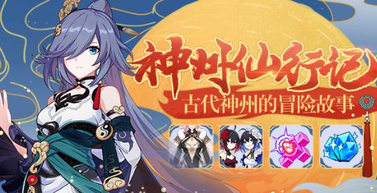 ����3��Ѫ��Ϲ��Դ�ȫ_����3��Ѫ���ͨ�ع���