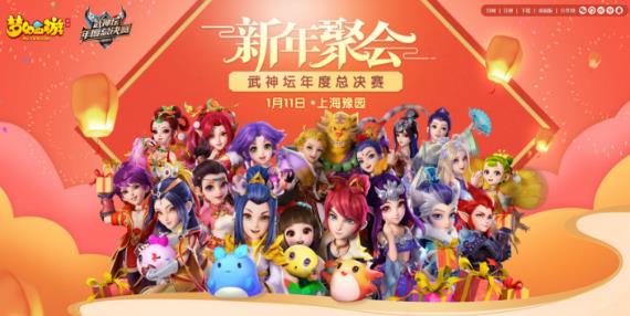 �λ���������2020�´���ʳ�����_�λ���������2020�´���ʳ���ô��