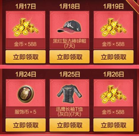 ��ƽ��Ӣ�´���Ԥ�������ɶ�ط���_��ƽ��Ӣ�´���Ԥ�������ȡ��ַ