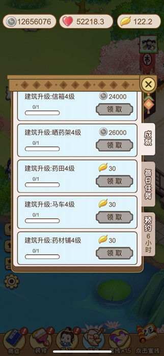 ����ҽ����˧��������_����ҽ����˧��������