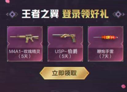 CF��������֮����װ���������_CF��������֮����װ�����ȡ��ַ